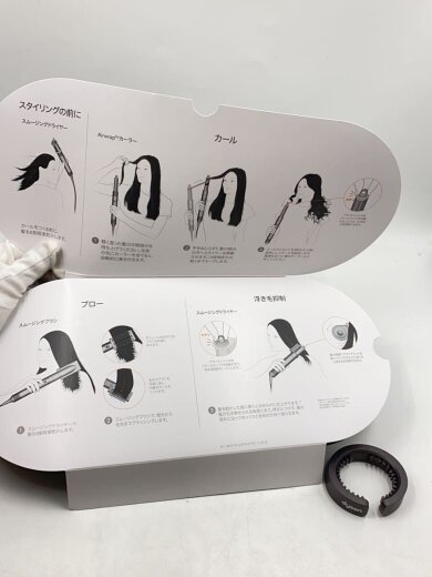 商品画像：ドライヤー・ヘアアイロン Dyson Airwrap Complete Long HS05 COMP LG FBN 7