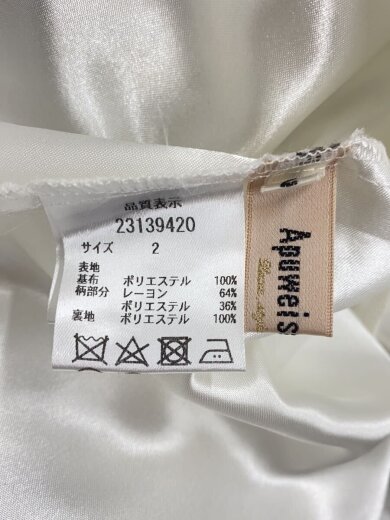 商品画像：スカート/2/ポリエステル/WHT/花柄/23139420 4