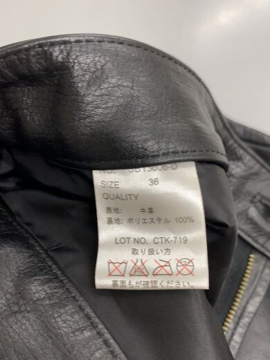 商品画像：NATURAL INFINITY/ボトム/36/牛革/BLK/無地/SB13006-D 5