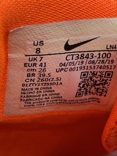 商品画像：LEBRON XVII LMTD/レブロン17リミテッド/ホワイト/CT3843-100/26cm/WHT// 5