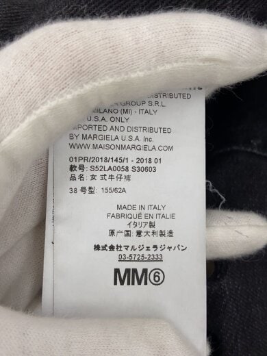 商品画像：ストレートパンツ/38/デニム/BLK/無地/S52LA0058// 5