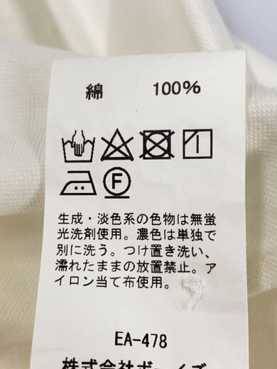 商品画像：長袖シャツ/36/コットン/WHT/20s-ws-001// 5