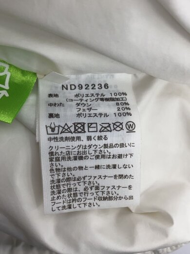 商品画像：UNDYED NUPTSE JACKET_アンダイドヌプシジャケット/XL/ポリエステル/WHT/無地 5