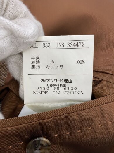 商品画像：チェスターコート/L/ウール/BRW 5