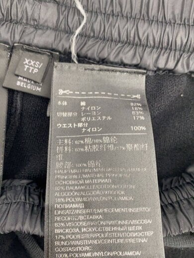 商品画像：ストレートパンツ/XXS/コットン/BLK/FJ0373 6