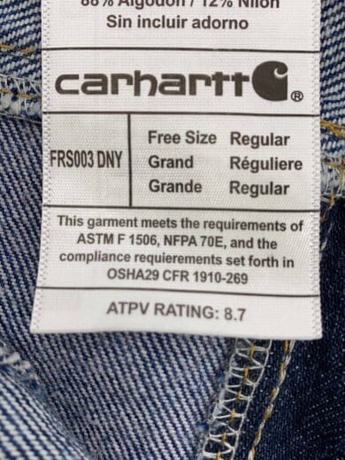 商品画像：パッチワークデニムペインターパンツ/FREE/デニム/IDG/244194 5