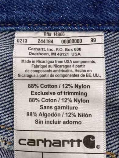 商品画像：パッチワークデニムペインターパンツ/FREE/デニム/IDG/244194 6