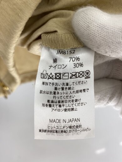 商品画像：ウィンドトレーナージャケット/L/コットン/BEG/JM8152// 5