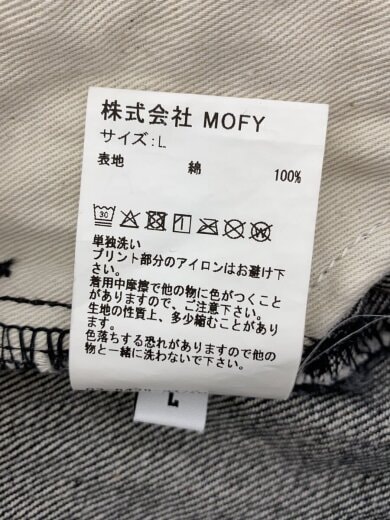 商品画像：ストレートパンツ/L/デニム/BLK 6