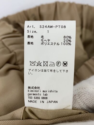 商品画像：ストレートパンツ/1/ウール/BEG/S24AW-PT08 6
