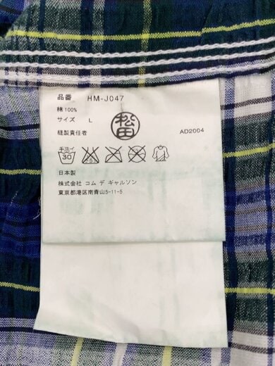 商品画像：カバーオール/L/コットン/GRY/HM-J047 5