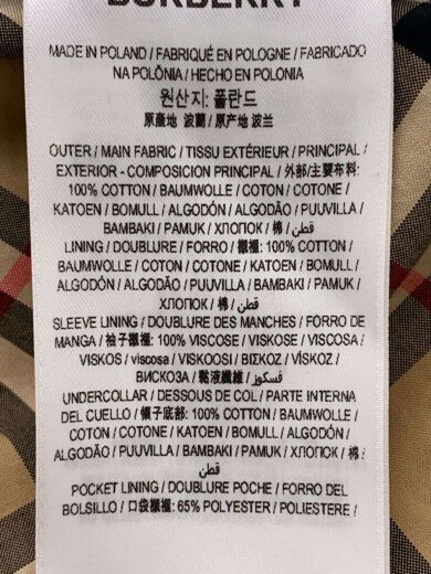 商品画像：コート/--/コットン/BEG// 4