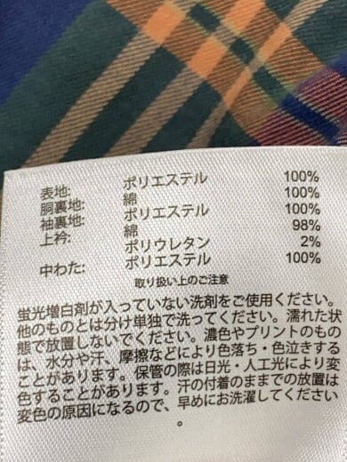 商品画像：キルティングコート/L/ポリエステル/NVY/無地/100185135 5