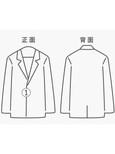 商品画像：オールウェザーステンカラーコート/40/コットン/BLK/8405-01-220-2556/状態考慮 7