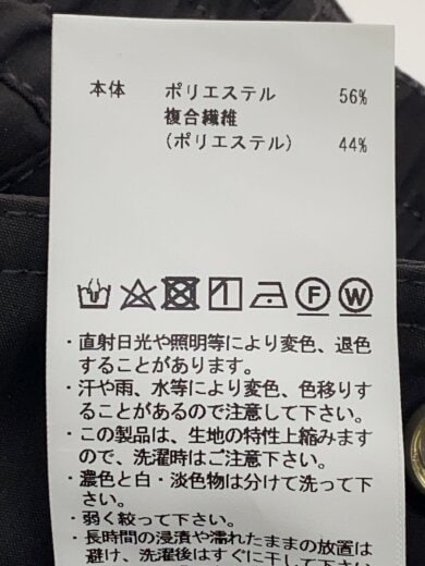 商品画像：High Density Weather Wide Cargo Pants/カーゴパンツ/0/11232461501 5