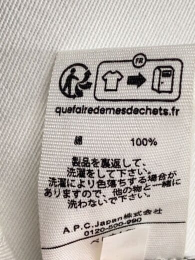 商品画像：Gジャン/S/リジッドデニム/IDG 4