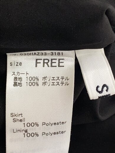 商品画像：セットアップ/ロングスカート/FREE/ポリエステル/BLK/030HAZ33-3181 5