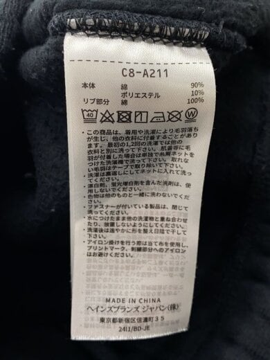 商品画像：ボトム/L/コットン/BLK/C8-A211 5