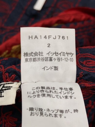 商品画像：半袖ワンピース/2/コットン/NVY/無地// 4