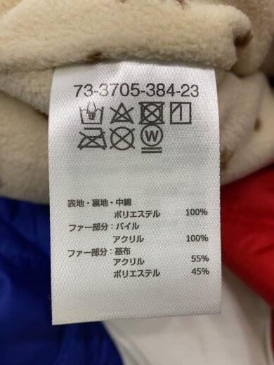 商品画像：ブルゾン/100cm/ポリエステル/73-3705-384// 4