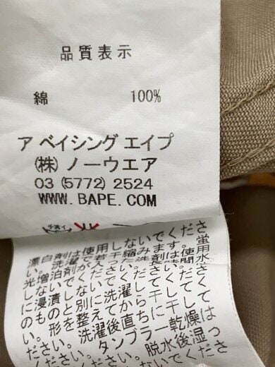 商品画像：長袖シャツ/M/コットン/BEG 4