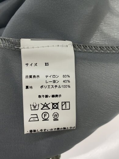 商品画像：長袖ワンピース/XS/ナイロン/GRN// 4