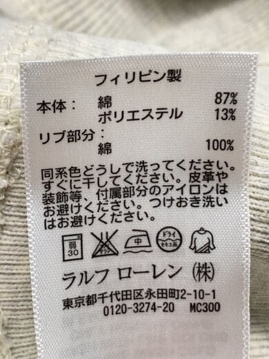 商品画像：スウェット/S/コットン/GRY// 4