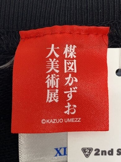 商品画像：スウェット/XL/コットン/BLK/楳図かずお// 3