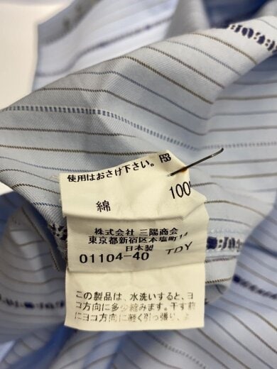 商品画像：長袖シャツ/L/コットン/BLU/ストライプ/BBW12-209-24// 4
