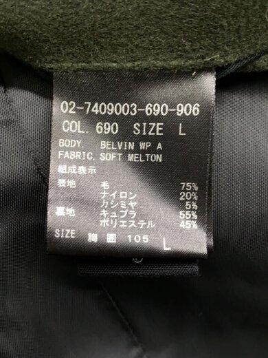 商品画像：コート/L/ウール/GRN/無地/02-7409003-690-906// 5