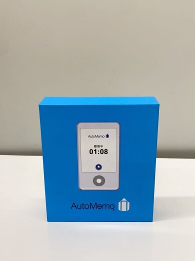 商品画像：ICレコーダー/amswh 0000297290 7