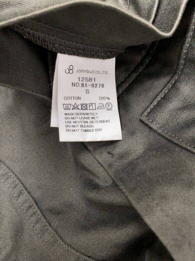 商品画像：ジャケット/S/コットン/KHK/81-0278 4