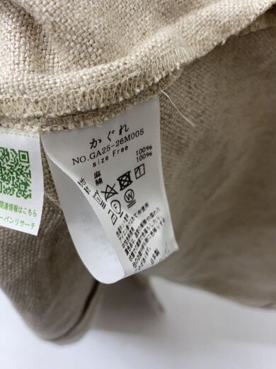 商品画像：リネンボクスワンピース/FREE/リネン/BEG/RA04-27D008 4