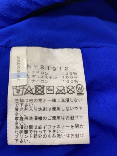 商品画像：VENTRIX JACKET_ベントリックスジャケット/L/ナイロン/BLU// 4