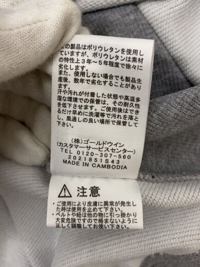 商品画像：SWEAT FULLZIP HOODIE_スウェット フルジップフーディ/M/ポリエステル/GRY 5