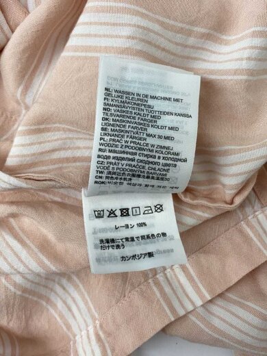 商品画像：S/S CHESTER Shirt/L/レーヨン/WHT/ストライプ/5638.19PO04910.1219 5