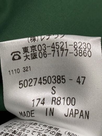 商品画像：トレンチコート/S/コットン/GRN/無地/5027450385-47// 4
