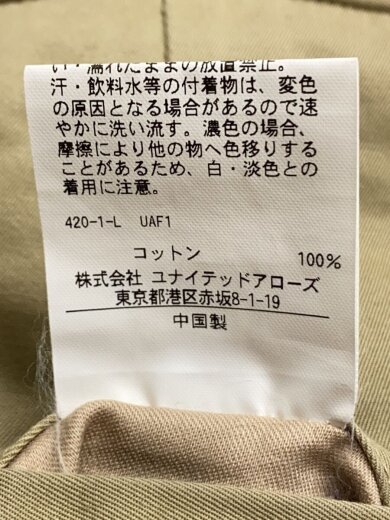 商品画像：VENTILE SUPER BAGGY TAPERED PANTS/XL/コットン/BEG/8114-177-0604// 6