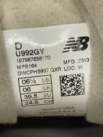 商品画像：ローカットスニーカー/24.5cm/GRY/U992GY 7