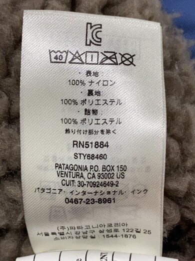 商品画像：ジャケット/XL/ナイロン/BLU/STY68460 4