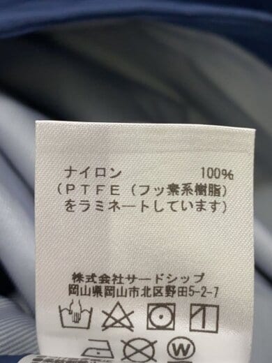 商品画像：ナイロンジャケット/XL/ゴアテックス/NVY/TSFMR209SP 5