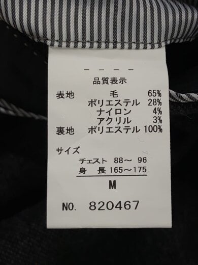 商品画像：BISHU/テーラードジャケット/M/ウール/GRY/無地 4