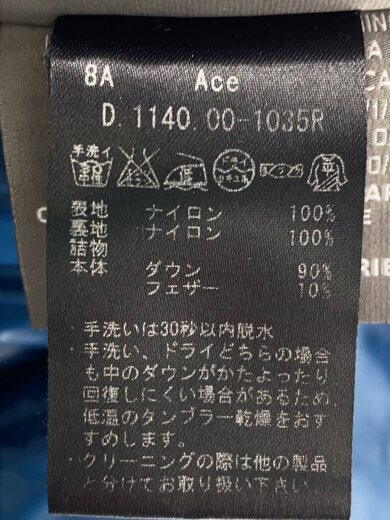 商品画像：ロングダウンジャケット/42/ナイロン/BLK/無地/D1140.00-1035R 4