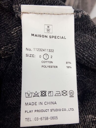 商品画像：パーカー/1/コットン/GRY/11232411322 4