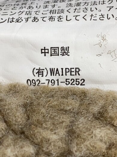 商品画像：U.S.NAVY/デッキジャケット/40/コットン/KHK/23WP01 3