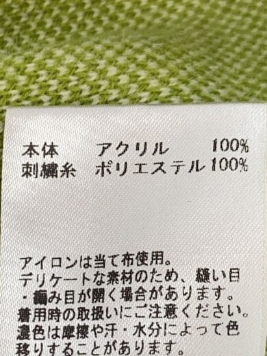 商品画像：カーディガン(薄手)/M/アクリル/GRN 5