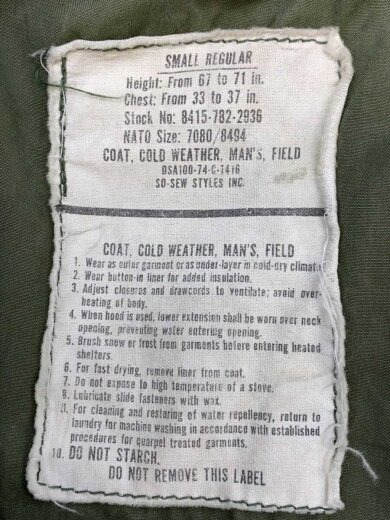 商品画像：フィールドジャケット/3rdモデル/コットン/KHK/無地/M-65 3