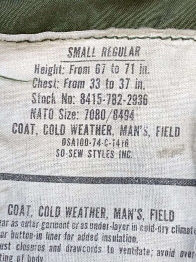 商品画像：フィールドジャケット/3rdモデル/コットン/KHK/無地/M-65 4