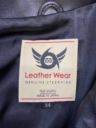 商品画像：レザージャケット・ブルゾン/34/レザー/BLK 3