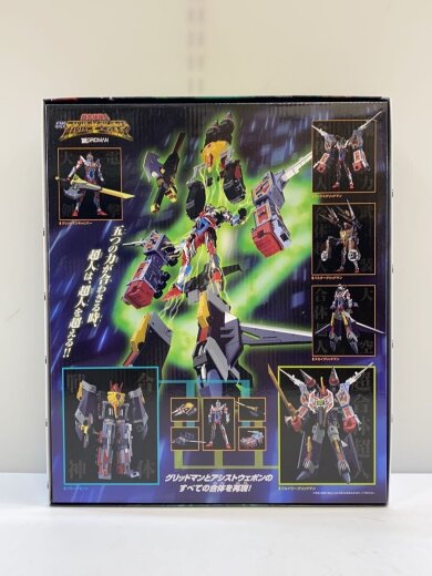 商品画像：DXフルパワーグリッドマン/超合体超人 4